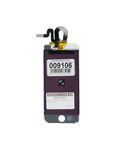 Дисплей в сборе с тачскрином iPod Touch 5G белый