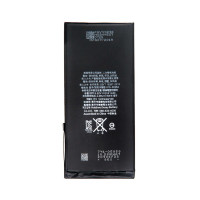 Аккумулятор iPhone 8 Plus / AAA