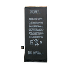 Аккумулятор iPhone 8 / AAA