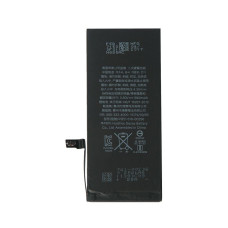 Аккумулятор iPhone 7 / Original