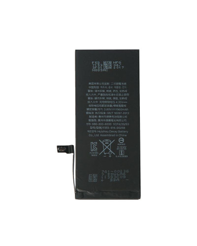 Аккумулятор iPhone 7 / Original