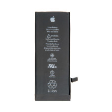 Аккумулятор повышенной ёмкости iPhone 6S / OEM