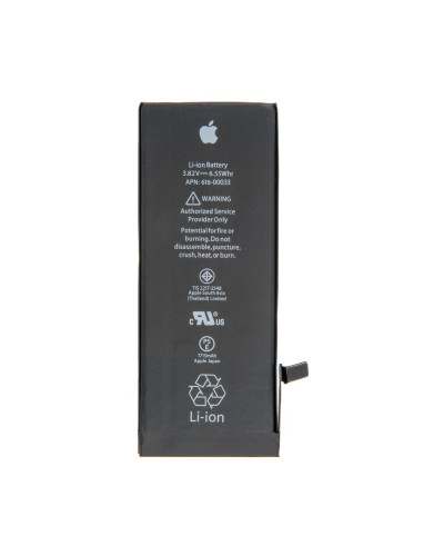 Аккумулятор повышенной ёмкости iPhone 6S / OEM