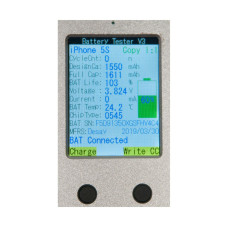 Аккумулятор повышенной ёмкости iPhone 5S / OEM