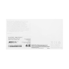 Мышь Apple Magic Mouse 2 A1657 / MLA02ZM/A