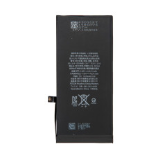 Аккумулятор повышенной ёмкости iPhone 8 Plus / OEM