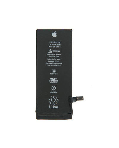 Акумулятор iPhone 6S/AAA