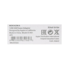 Зарядное устройство вилка 12W USB Power Adapter / A1401 MD836ZM/A