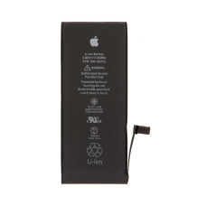 Аккумулятор повышенной ёмкости iPhone 7 / OEM