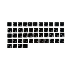 Набор русскоязычных РСТ клавиш с пантографами 48шт тип AC6 / A1370 A1369 A1466 A1465 A1398 A1425 A1502