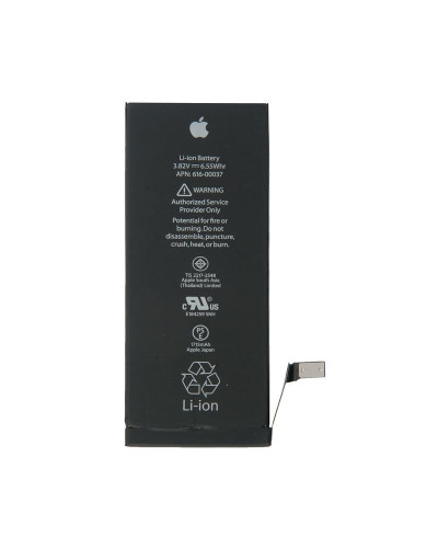 Аккумулятор iPhone 6S / Original