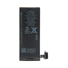 Аккумулятор повышенной ёмкости iPhone 4S / OEM