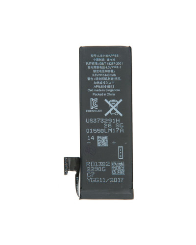 Аккумулятор iPhone 5 / AAA