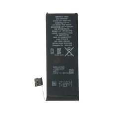 Аккумулятор iPhone 5S 5C / Original