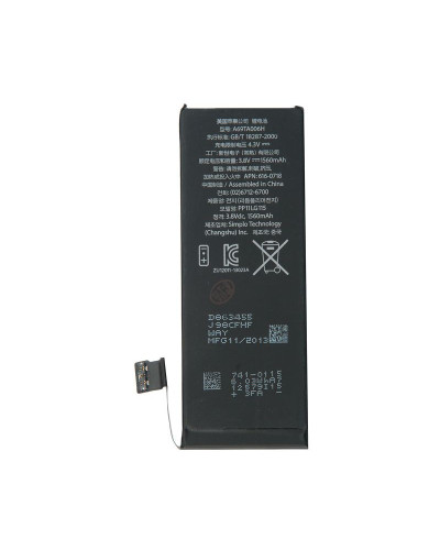 Аккумулятор iPhone 5S 5C / Original