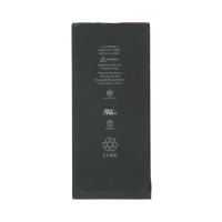 Аккумулятор iPhone 7 Plus / AAA