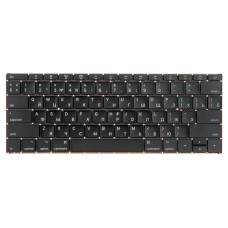 Клавіатура MacBook 12 Retina A1534 Early 2016 Mid 2017 прямий Enter RUS РСТ