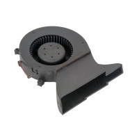 Вентилятор - Кулер процессора iMac 24 A1225 Early 2009 922-8866 604-0273