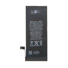 Аккумулятор повышенной ёмкости iPhone 6S / OEM