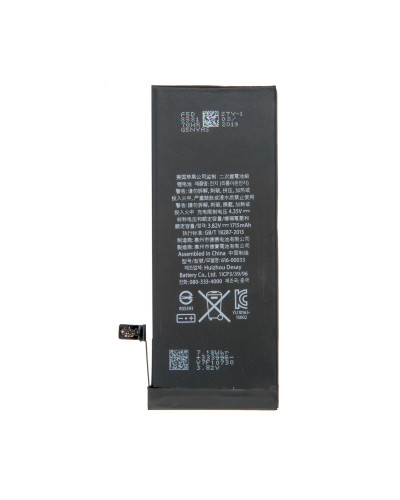 Аккумулятор повышенной ёмкости iPhone 6S / OEM
