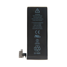 Аккумулятор повышенной ёмкости iPhone 4S / OEM