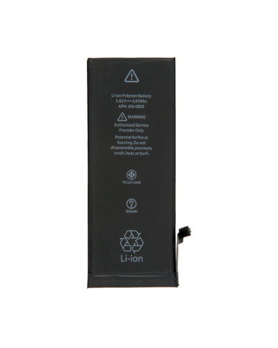 Аккумулятор iPhone 6 / AAA