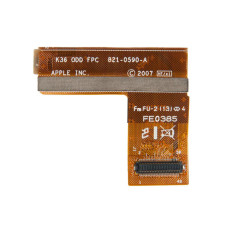 Шлейф оптического привода ODD MacBook 13 A1181 Mid 2006 - Early 2008 076-1275 076-1224 922-7374 821