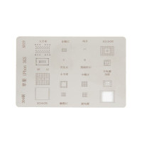 Трафареты BGA для iPhone 3Gs