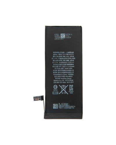 Аккумулятор повышенной ёмкости iPhone 6S / OEM