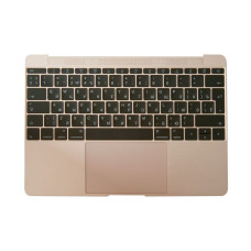 Топкейс з клавіатурою RUS РСТ та трекпадом MacBook 12 Retina A1534 Early 2016 Gold Золото / AASP
