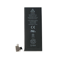 Аккумулятор iPhone 4S / Original