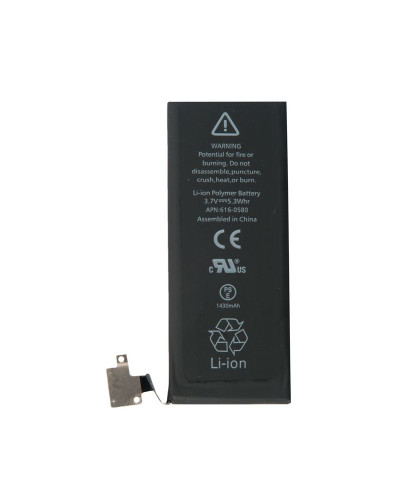 Акумулятор iPhone 4S / Original