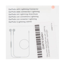 Наушники Apple EarPods with Lightning Connector /  MMTN2ZM/A оригинал