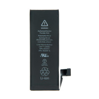 Аккумулятор повышенной ёмкости iPhone 5S / OEM