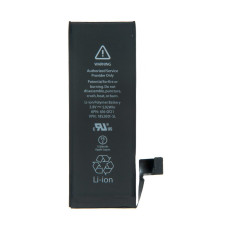 Аккумулятор повышенной ёмкости iPhone 5S / OEM