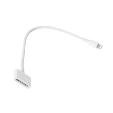 Адаптер-переходник Lightning to 30-pin Adapter 0.2m / MD824ZM/A