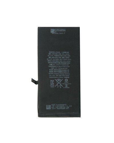 Аккумулятор iPhone 7 Plus / Original