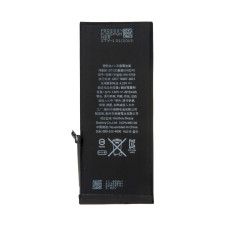 Аккумулятор повышенной ёмкости iPhone 6 Plus / OEM