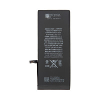 Аккумулятор повышенной ёмкости iPhone 6S Plus / OEM