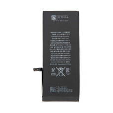 Аккумулятор повышенной ёмкости iPhone 6S Plus / OEM