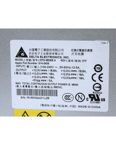Блок питания Mac Pro A1186 980W Early 2008 DPS-980BB API6PCO1X MA970LL 614-0409 614-0400 661-4677