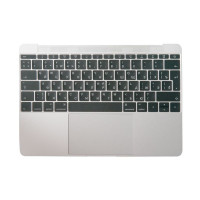 Топкейс с клавиатурой RUS РСТ и трекпадом MacBook 12 Retina A1534 Early 2016 Silver Серебро ASP