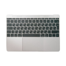 Топкейс с клавиатурой RUS РСТ и трекпадом MacBook 12 Retina A1534 Early 2016 Silver Серебро ASP