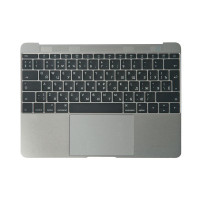 Топкейс з клавіатурою RUS РСТ та трекпадом MacBook 12 Retina A1534 Early 2016 Space Gray ASP