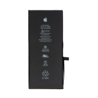 Аккумулятор повышенной ёмкости iPhone 7 Plus / OEM