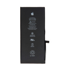 Аккумулятор повышенной ёмкости iPhone 7 Plus / OEM