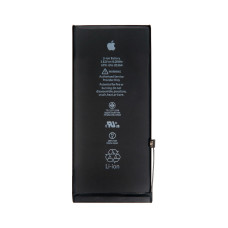 Аккумулятор iPhone 8 Plus / AAA