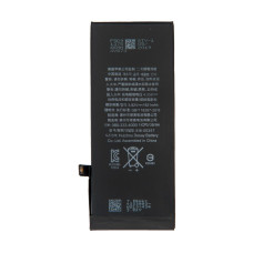 Аккумулятор повышенной ёмкости iPhone 8 / OEM