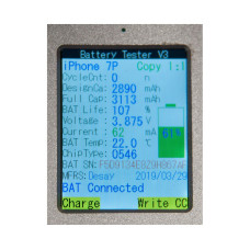 Аккумулятор повышенной ёмкости iPhone 7 Plus / OEM