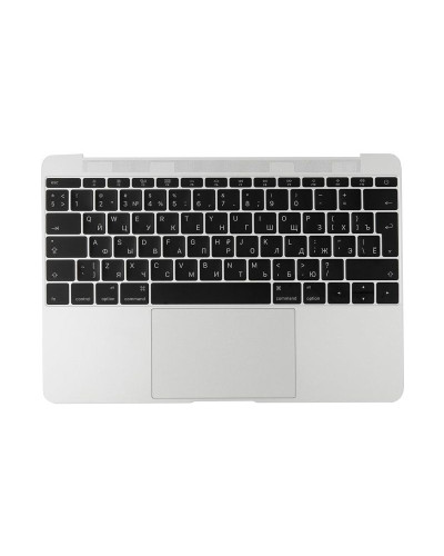 Топкейс с клавиатурой RUS РСТ и трекпадом MacBook 12 Retina A1534 Early 2015 Silver Серебро ASP